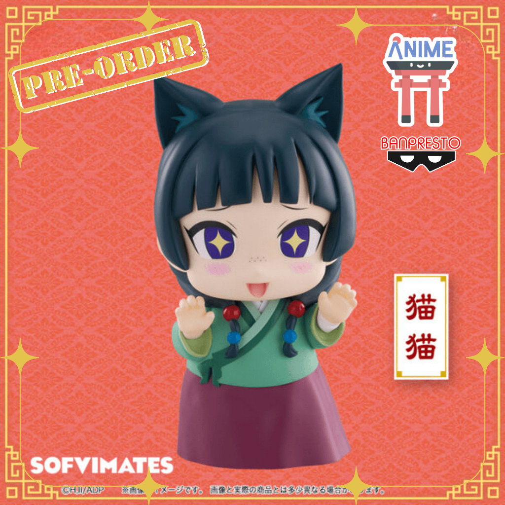 [จองล่วงหน้า] Kusuriya no Hitorigoto - Maomao - Sofvimate Figure (Banpresto) เมาเมา