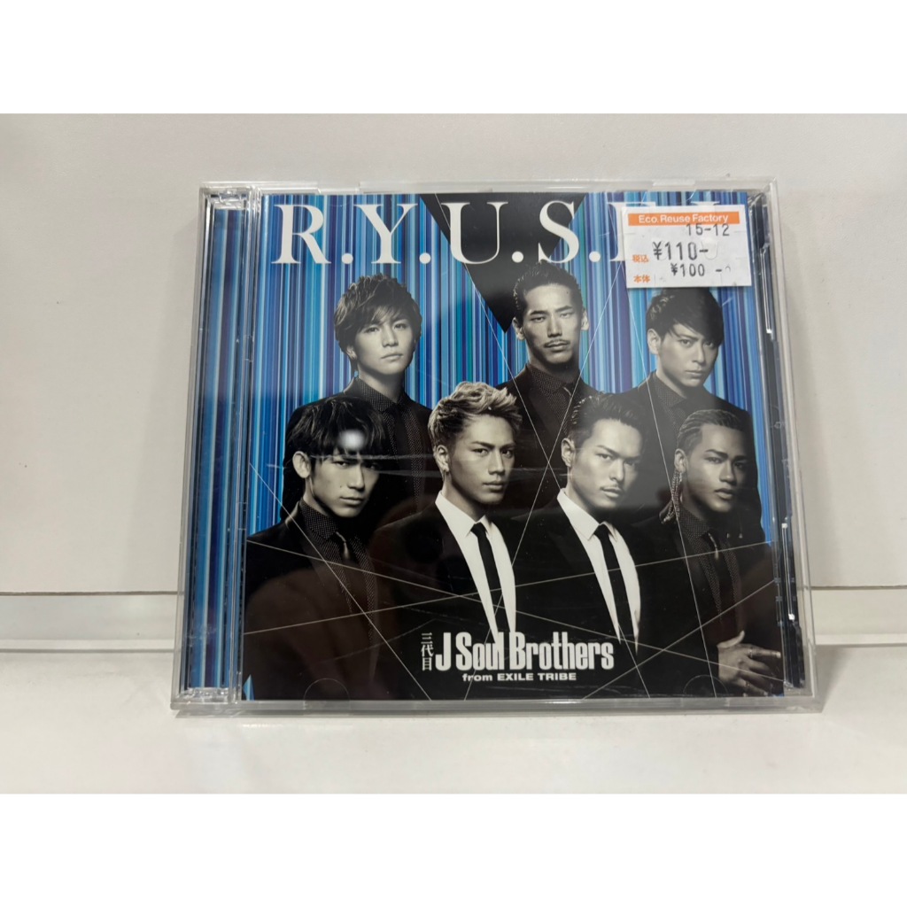 1 CD+1DVD MUSIC  ซีดีเพลงสากล     R.Y.U.S.E.I.  J Soul Brothers   (B13G63)