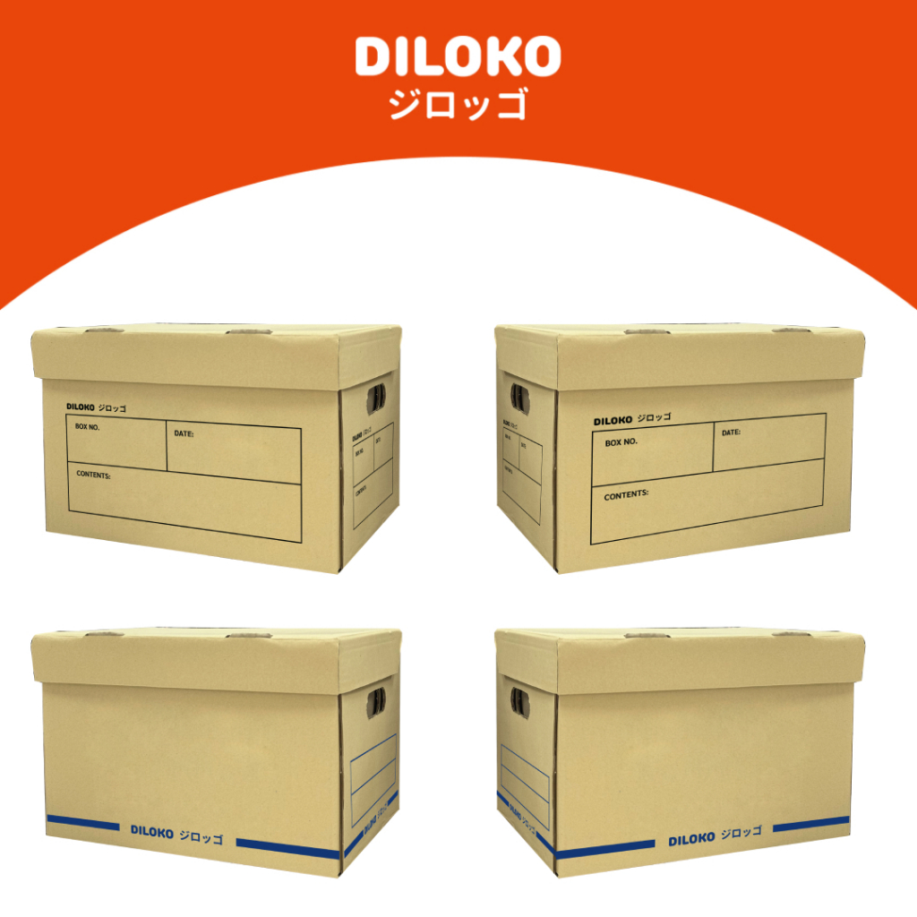 DILOKO กล่องเก็บเอกสาร ประกอบง่าย เคลื่อนย้ายสะดวก น้ำหนักเบา แข็งแรง ทนทาน DO001-DO003