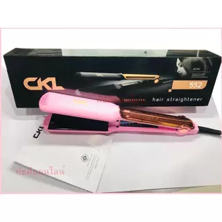 ที่หนีบผม CKL552 CKL-552 / 736-3 / CKL719 CKL-719 หนีบเงา ของแท้100% ที่หนีบผม เครื่องหนีบผม ม้วนผม หนีบเงา เครื่องรีดผม