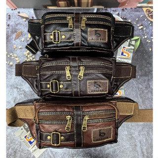 กระเป๋าคาดเอวใบกลางหนังนุ่ม