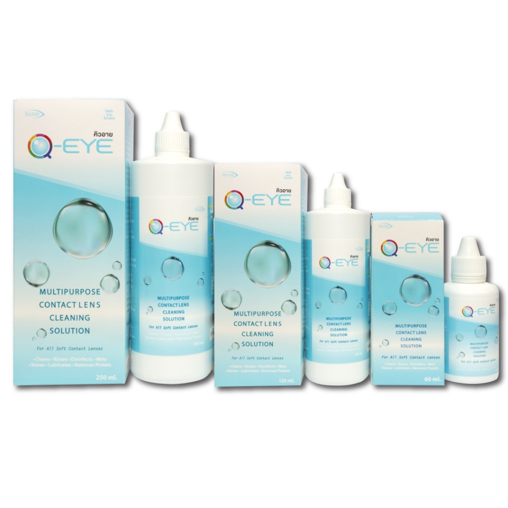 น้ำยาล้างคอนแทคเลนส์ คิวอาย Q-eye Multi-Purpose Solution Qeye qeye สำหรับคอนแทคเลนส์ชนิดนิ่ม