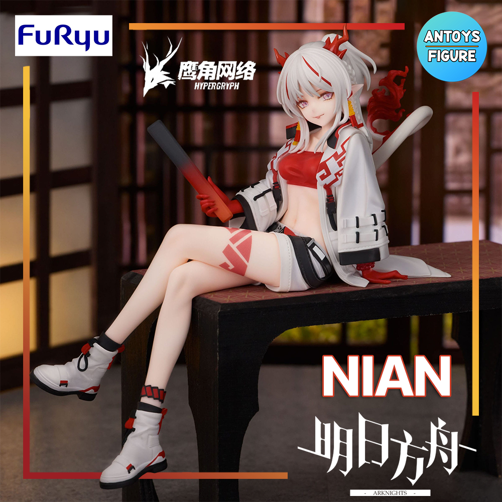 [เปิดจอง] ฟิกเกอร์ ของแท้ (Lot 🇯🇵) Arknights Nian Noodle Stopper Figure