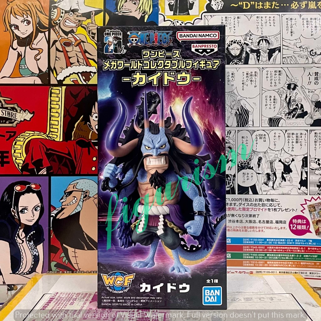 🔥 MEGA WCF Kaido Hybrid The Beast one piece ไคโด กลุ่มโจรสลัดร้อยอสูร วันพีซ Mg 🔥 ของแท้ ลิขสิทธิ์ญี่ปุ่น💯