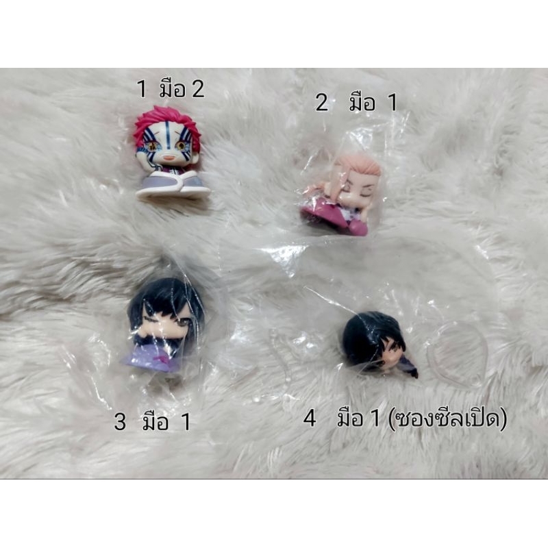 (ของแท้) Onemutan / Mini Figure Gashapon Kimetsu No Yaiba Jujutsu Kaisen Akasa mai