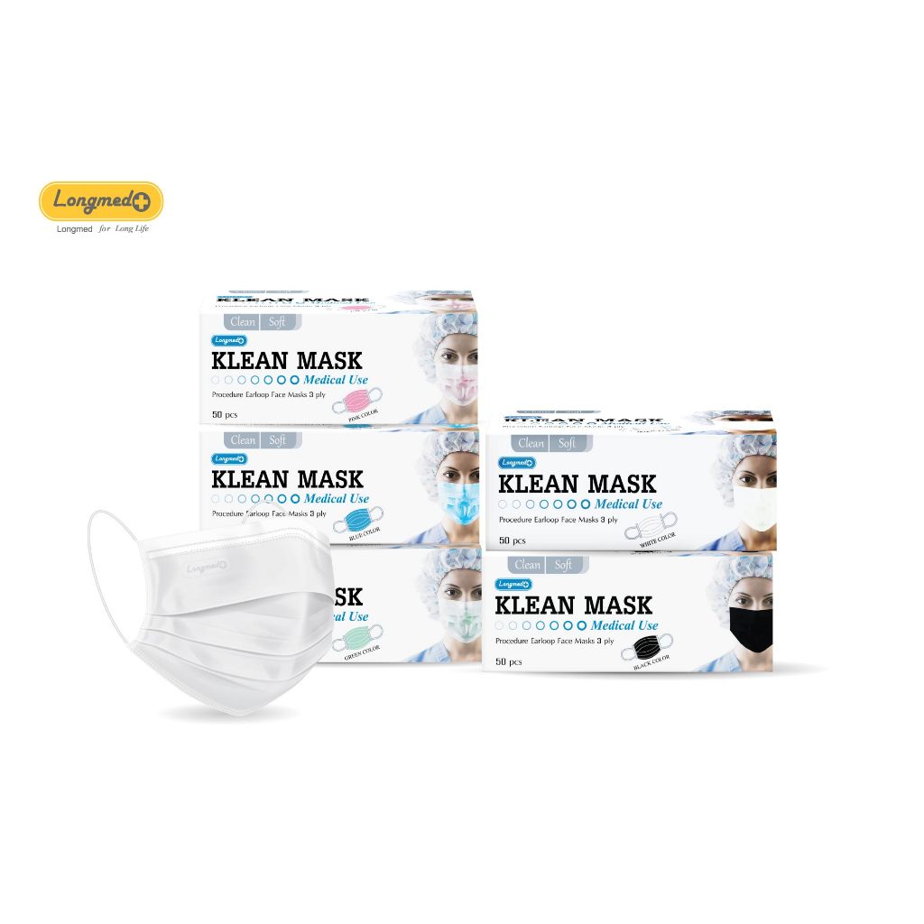 &KLEAN MASK คลีนมาส์ก หน้ากากอนามัย สีเขียว สีชมพู สีฟ้า สีขาว สีดำ