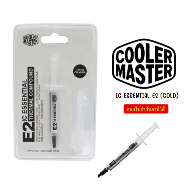 Cooler Master Silicone ซิลิโคนนำความร้อนซีพียู IC ESSENTIAL –E2 (GOLD) >3.5 (W/m-K) 1.0E+10 (ohm-cm)