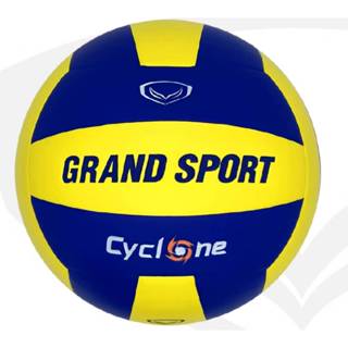Grand Sport  ลูกวอลเลย์บอลหนังอัด วอลเลย์บอล 332080 (แถมฟรี …
