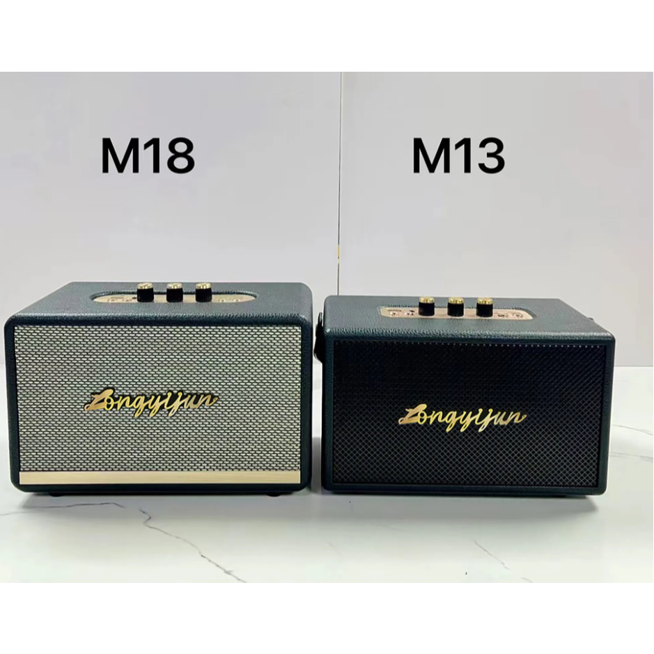 ลำโพงบลูทูธ รุ่น M13 / M18 / M11  รองรับAUX/TF/USB ปรับเบสได้ ดีไซน์สวย เบสแน่น มีหูหิ้วลำโพงบลูทูธ