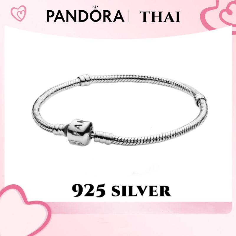 [ส่งจากกรุงเทพ]Pandora สร้อยข้อมือ กำไล แท้ เงิน925 Moments snake bracelet