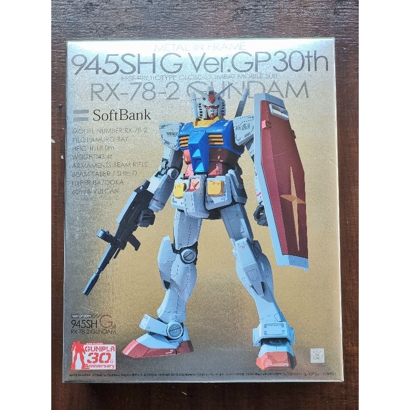 Limited Gundum 30th Anniversary MG1/100 SoftBank G Ver. gp30th RX-78-2 (Phone NOT incl) มีวัสดุเป็นโ