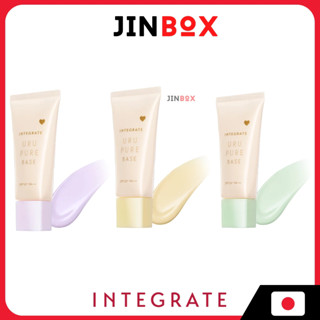 Shiseido Integrate Uru Pure Base Makeup Base Spf50+・Pa+++