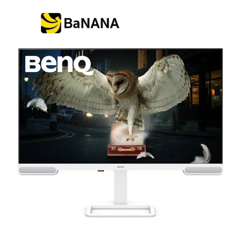 จอมอนิเตอร์ BENQ EW3290U (IPS 60Hz USB-C SPK) by Banana IT