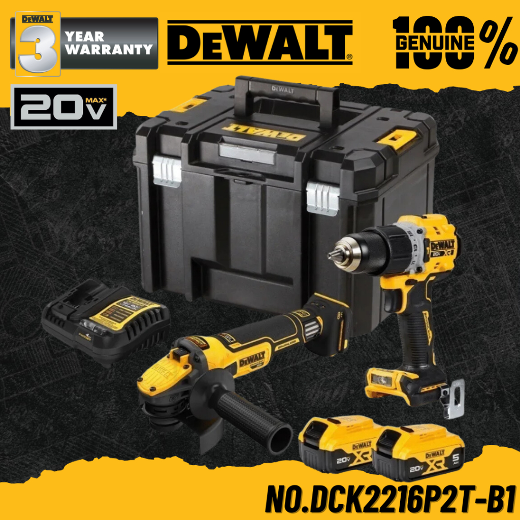 DEWALT ชุดคอมโบสว่านกระแทกและเครื่องเจียรไร้สาย 20V Max พร้อมแบตเตอรี่ 5AH No.DCK2216P2T-B1