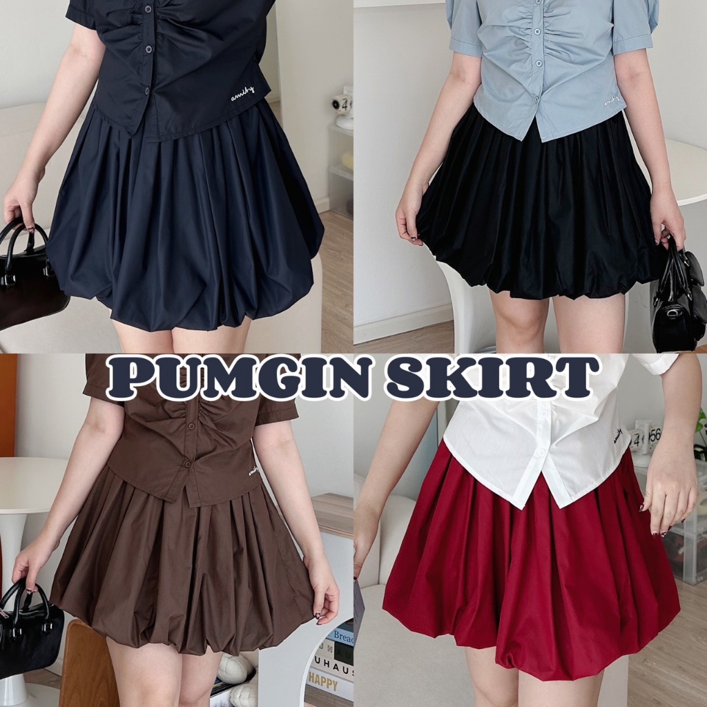 กระโปรงบอลลูน - Pumgin Skirt