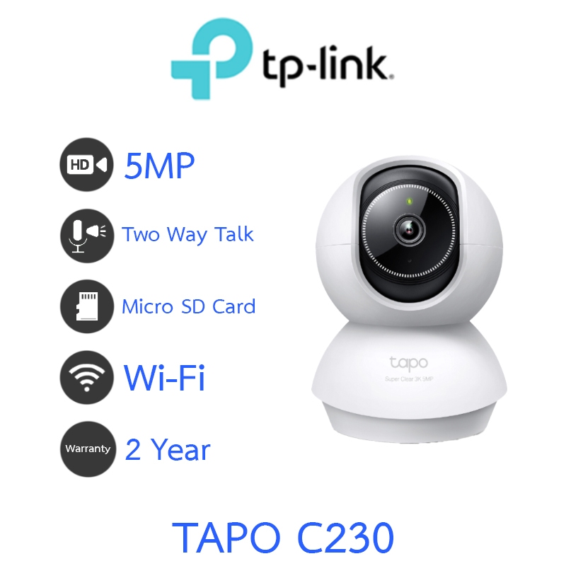 TP-Link กล้องวงจรปิด Pan/Tilt AI 5MP WiFi พูดคุยโต้ตอบได้ รุ่น Tapo C230