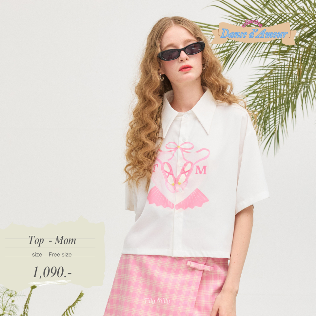 Tilly Milly เสื้อเชิ้ตแม่ลายบัลเลต์ - Danse d’Amour