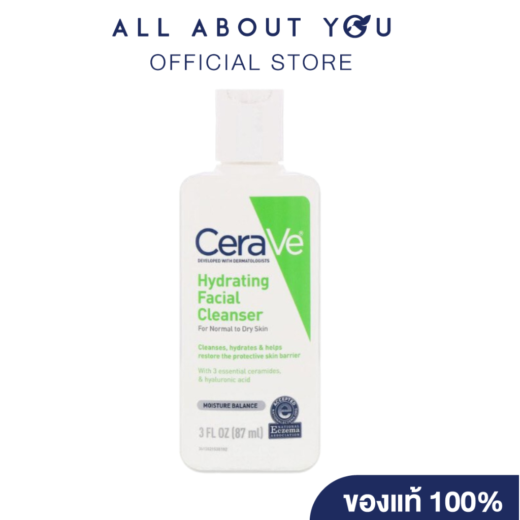 CeraVe Hydrating Cleanser 88 ml