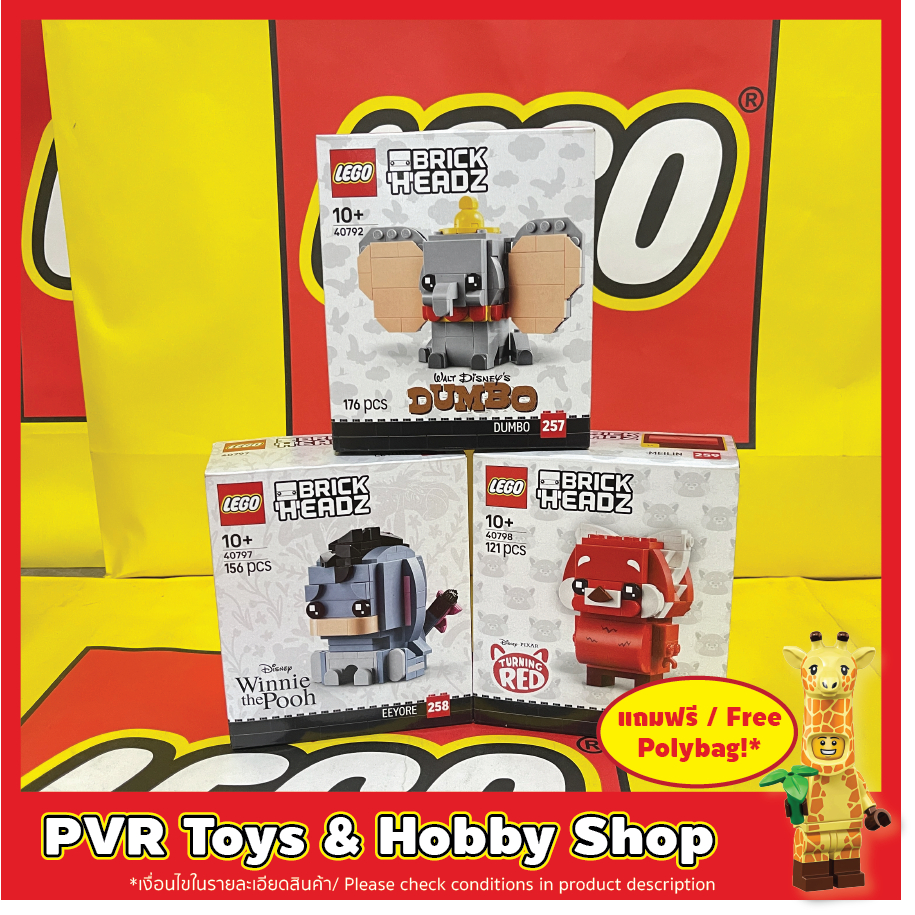 LEGO® Disney® Brickheadz 40792 40797 40798 Disney Dumbo Eeyore Red Panda Mei เลโก้ บริกเฮด ของแท้ มื