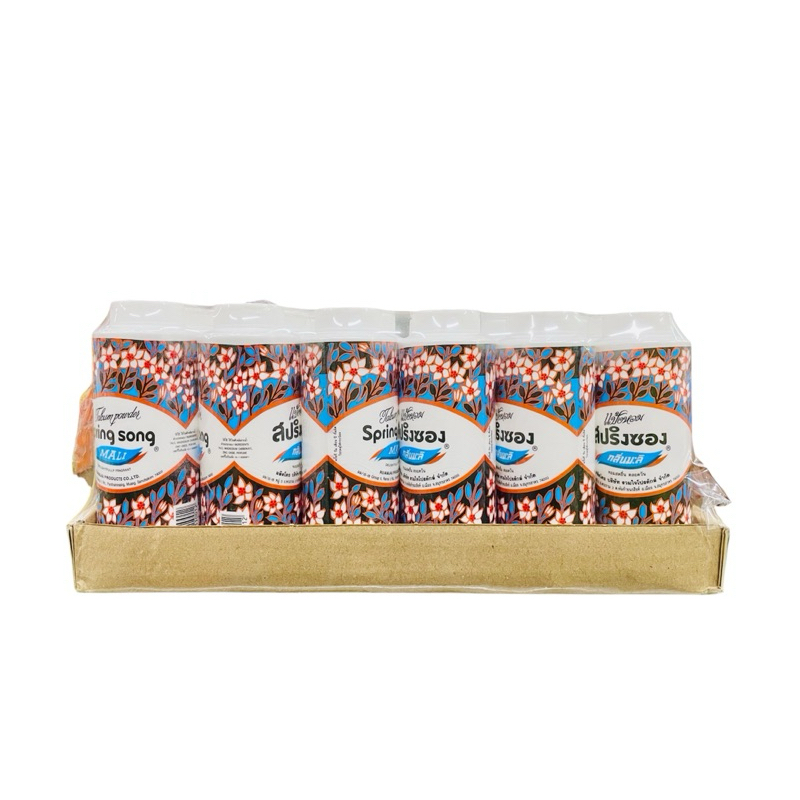 แป้งหอม สปริงซอง กลิ่นมะลิ ขนาด 50 กรัม (1ลังมี 18แพ็คx12= 216กระป๋อง)