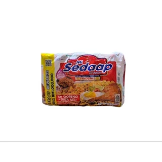 Mie Sedaap หมี่ซือดะมาเลย์ รสเผ็ดเกาหลี/รสชีส/รสต้นตำรับ ยกลัง