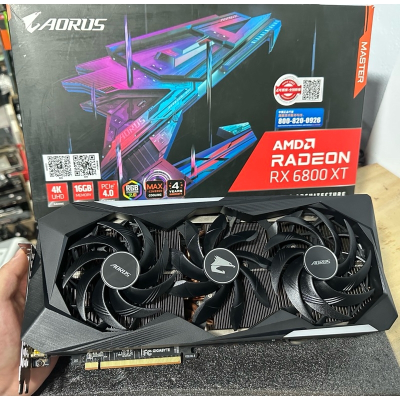 RX6800XT Gigabyte Aorus  16GB