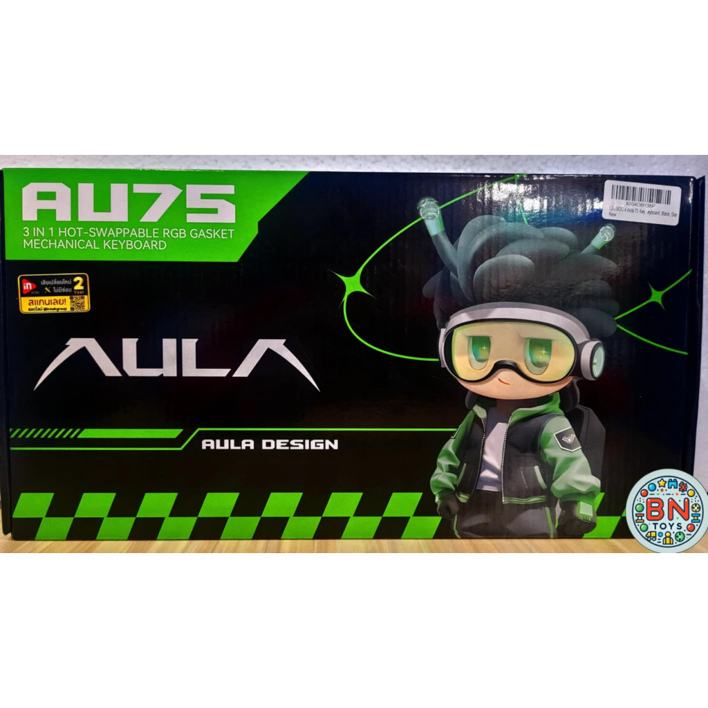 Keyboard Gaming Custom 75% 81KEY AULA AU75 Wireless Bluetooth , 2.4G , USB