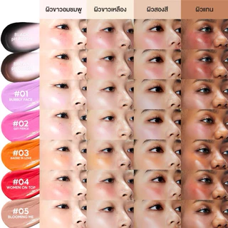 LA GLACE BLUSH 14 SHADES | ครีมบลัชลากลาส 14 สี บลัชดำ pH ครีมบลัช (แพ็คเกจใหม่) (แถมพัฟในกล่อง)