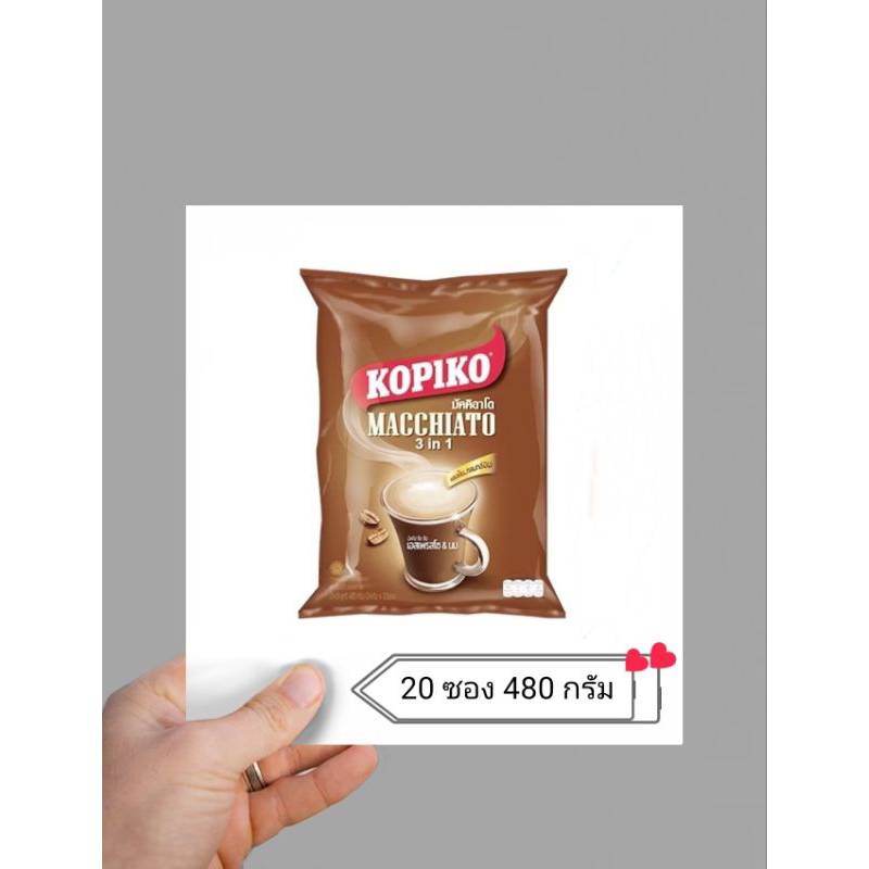 Kopiko มัคคีอาโต กาแฟ 3 in 1