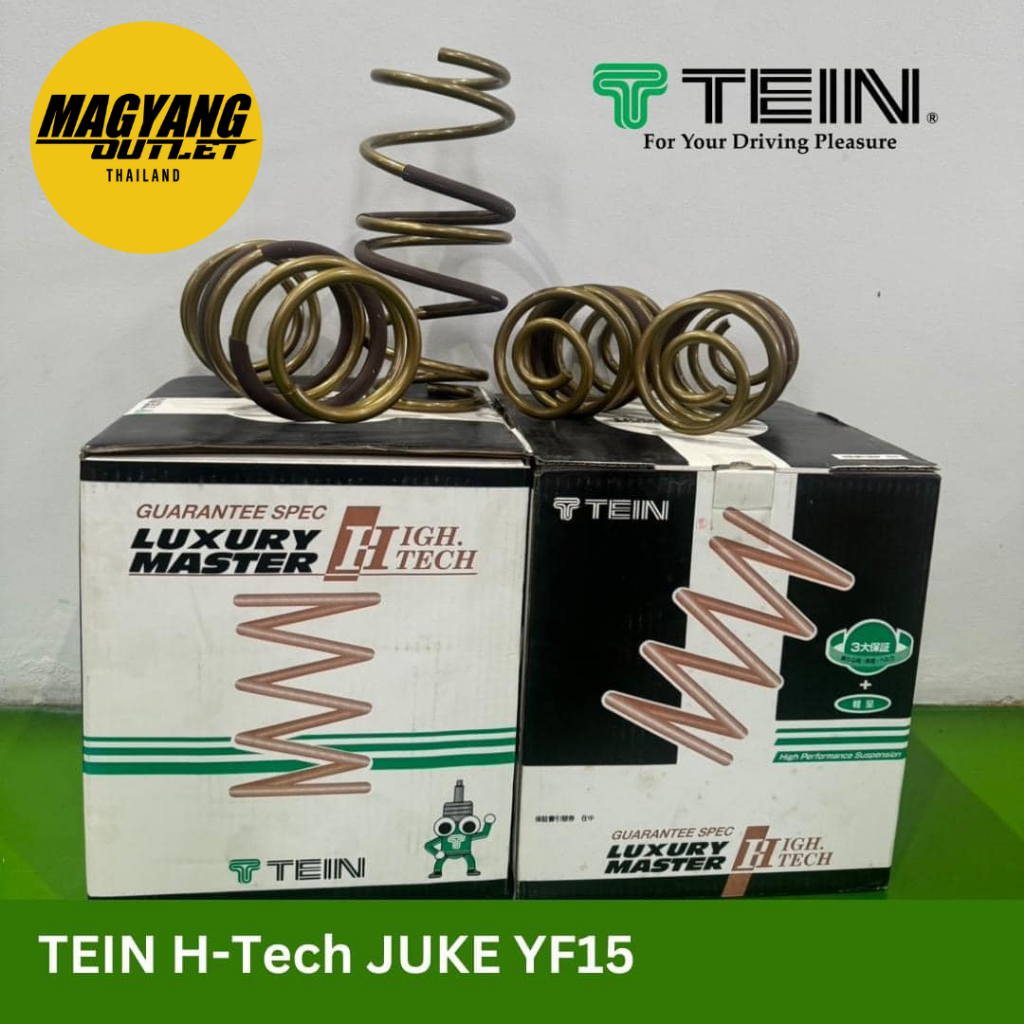สปริงโหลด ลดราคาพิเศษ TEIN Juke, Teana ,Swift รุ่น H.Tech ของแท้ 100% (รับประกัน 1 ปี)