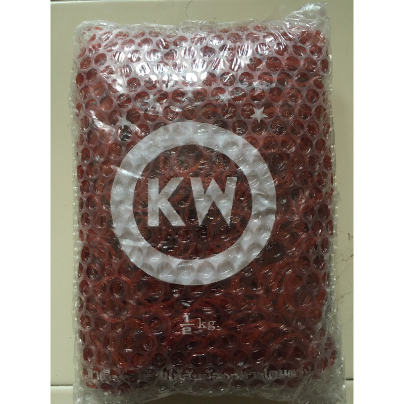 หนังยาง ยี่ห้อ KW  500 กรัม (ครึ่งกิโล)