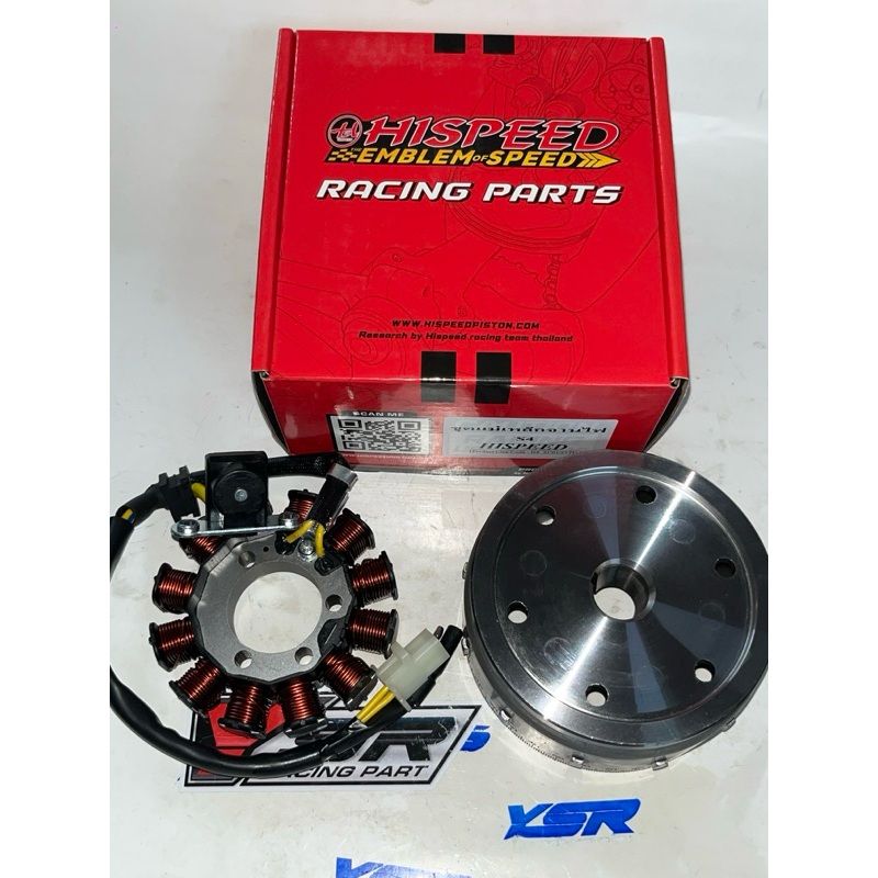 ชุดแม่เหล็กจานไฟบอกองศา+มัดไฟ(HISPEED) S4, สเต็ป4 สำหรับแปรงใส่รถW125-S-R-บังลมคาบูร์แปลงเป็นหัวฉีด - รูปที่ 2