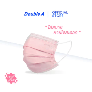 [สีชมพู 50 ชิ้น แบบกล่อง] Double A Care หน้ากากอนามัยทางการแพทย์ ชนิดยางยืด 3 ชั้น สีชมพู SURGICAL MASK 3 PLY 50 ชิ้น