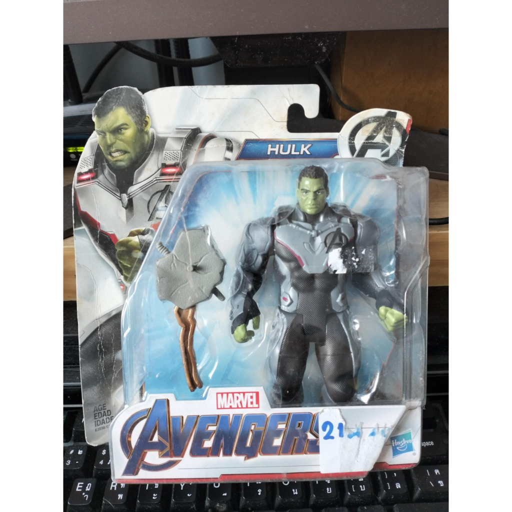 Avengers 6-inch Deluxe Movie Figures Assortment