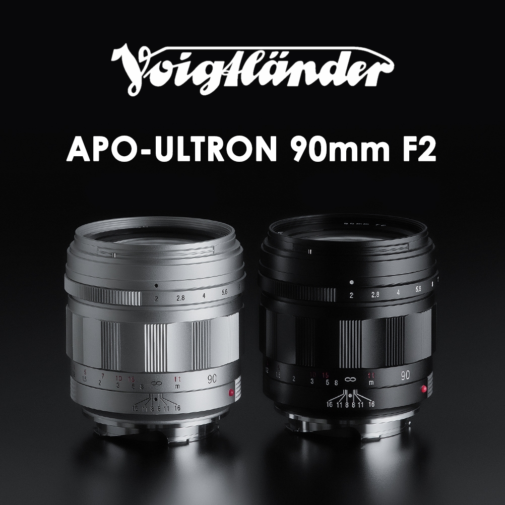 Voigtlander APO-ULTRON 90mm F2 M-mount ***ประกันศูนย์ 2 ปี***