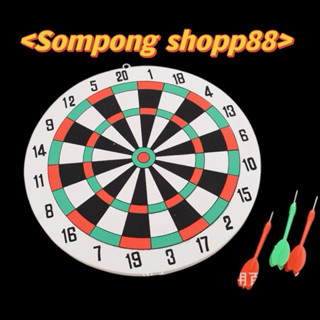 กระดานปาเป้า มี2 แบบ (มีโค้ดส่งฟรี❗️)  ชุดลูกดอกปาเป้า+ ชุดล…