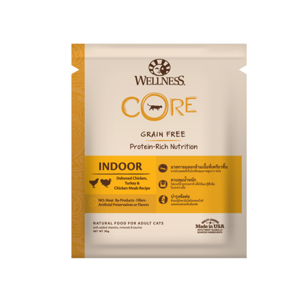 SAMPLE อาหารแมว WELLNESS CORE: Indoor  (30g) - รูปที่ 4