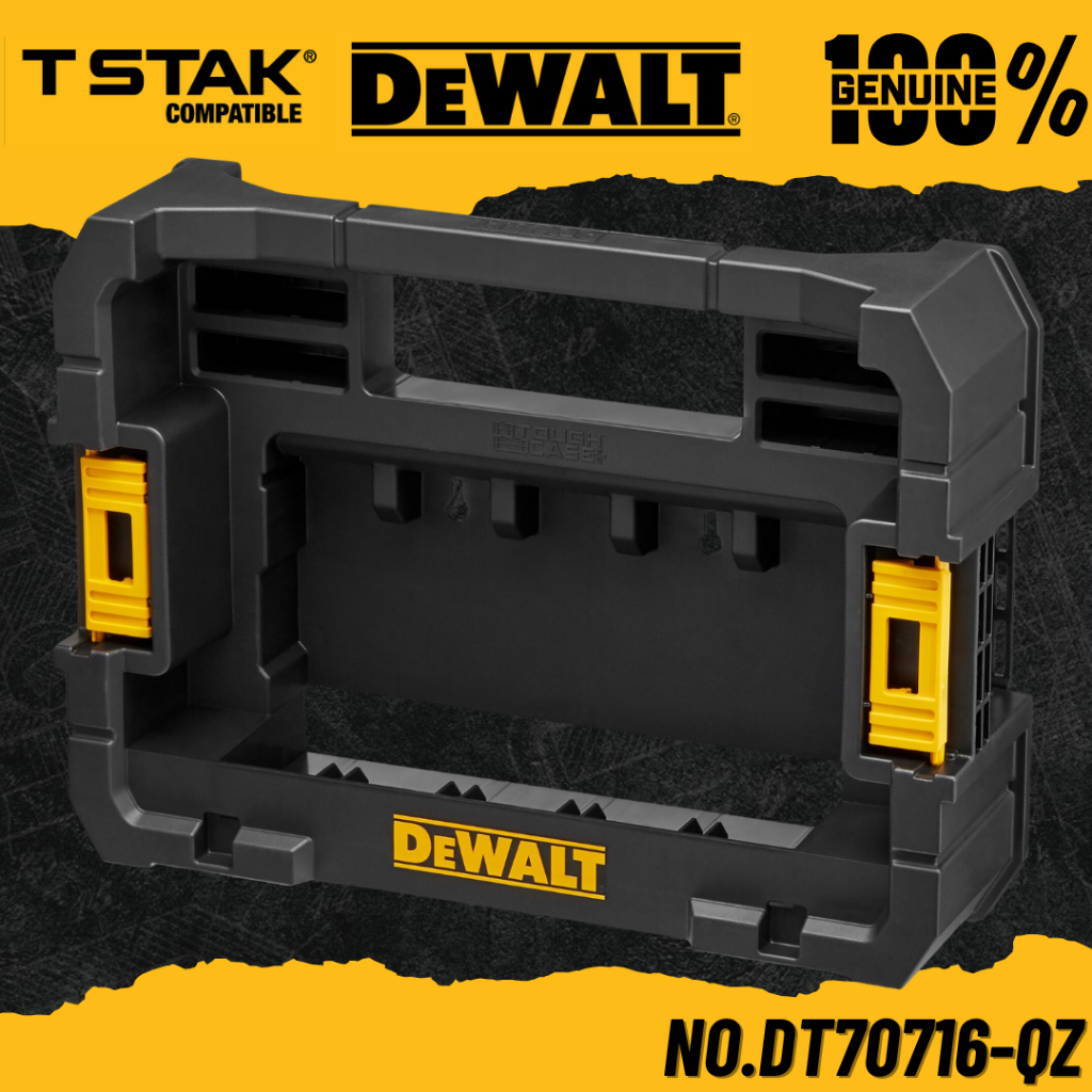 DEWALT ถาดใส่กล่องอุปกรณ์ (Caddy) TSTAK No.DT70716-QZ