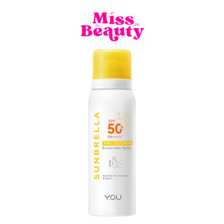 (ขวด) YOU SUNBRELLA Airy Outdoor Sunscreen Spray SPF50+ PA +…