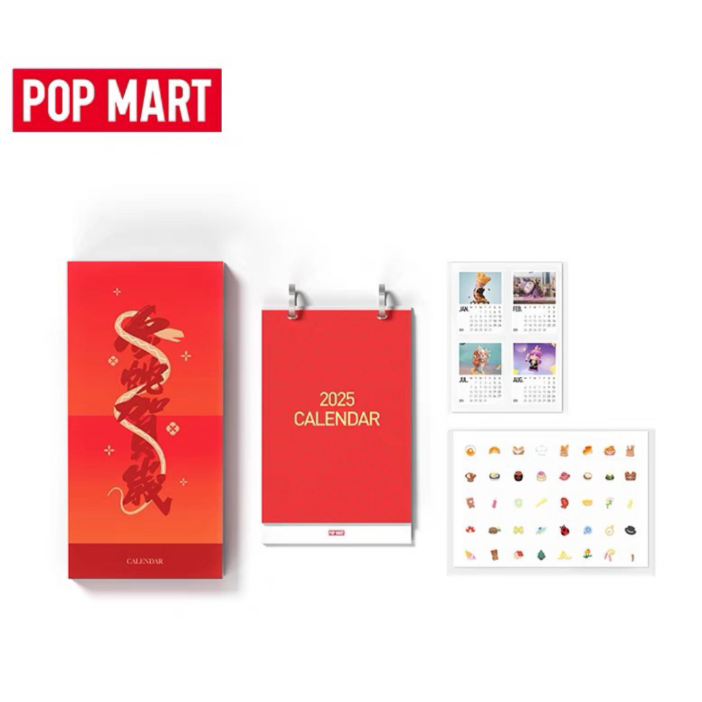 popmart calender 2025 พร้อมส่ง
