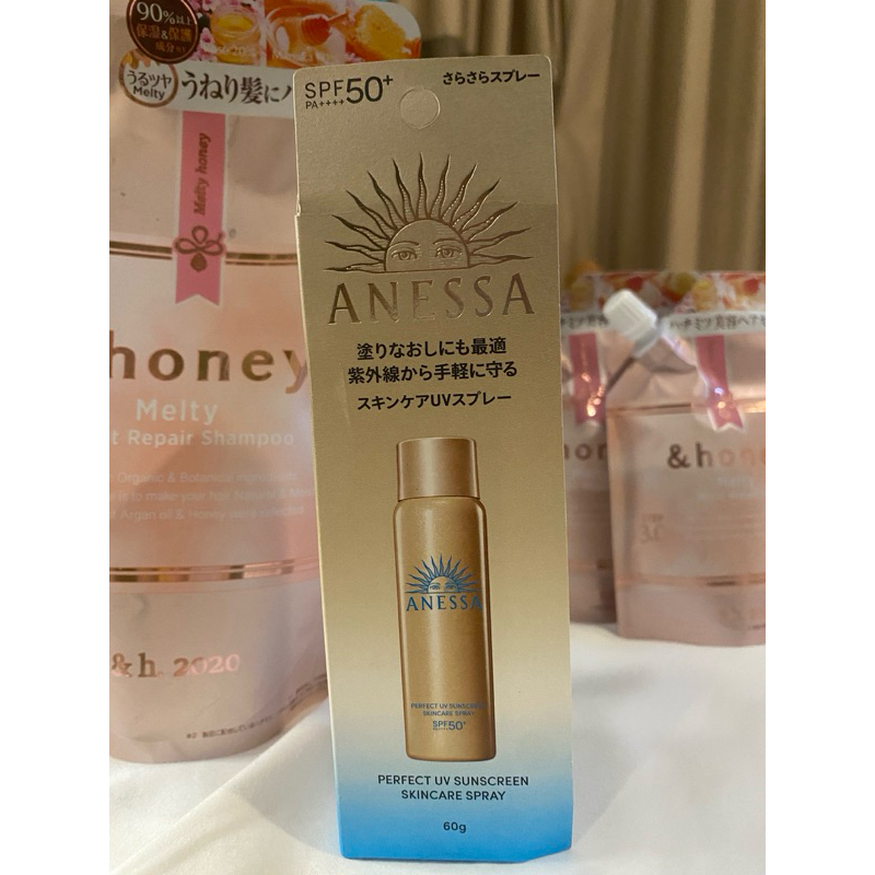 สเปรย์กันแดด Anessa🇯🇵ของแท้💯