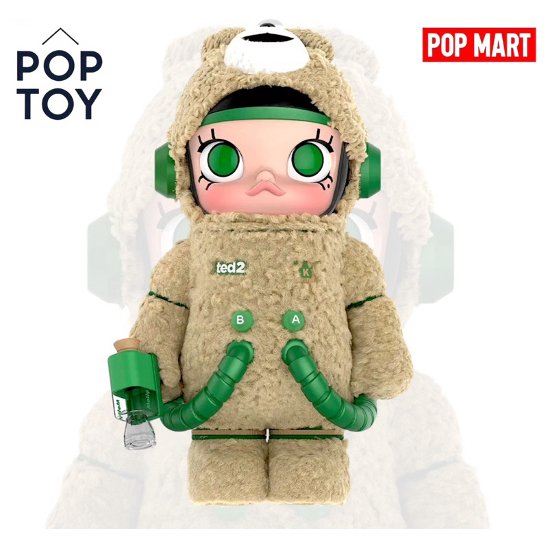 พร้อมส่ง🇹🇭 MEGA SPACE MOLLY 400% Ted2