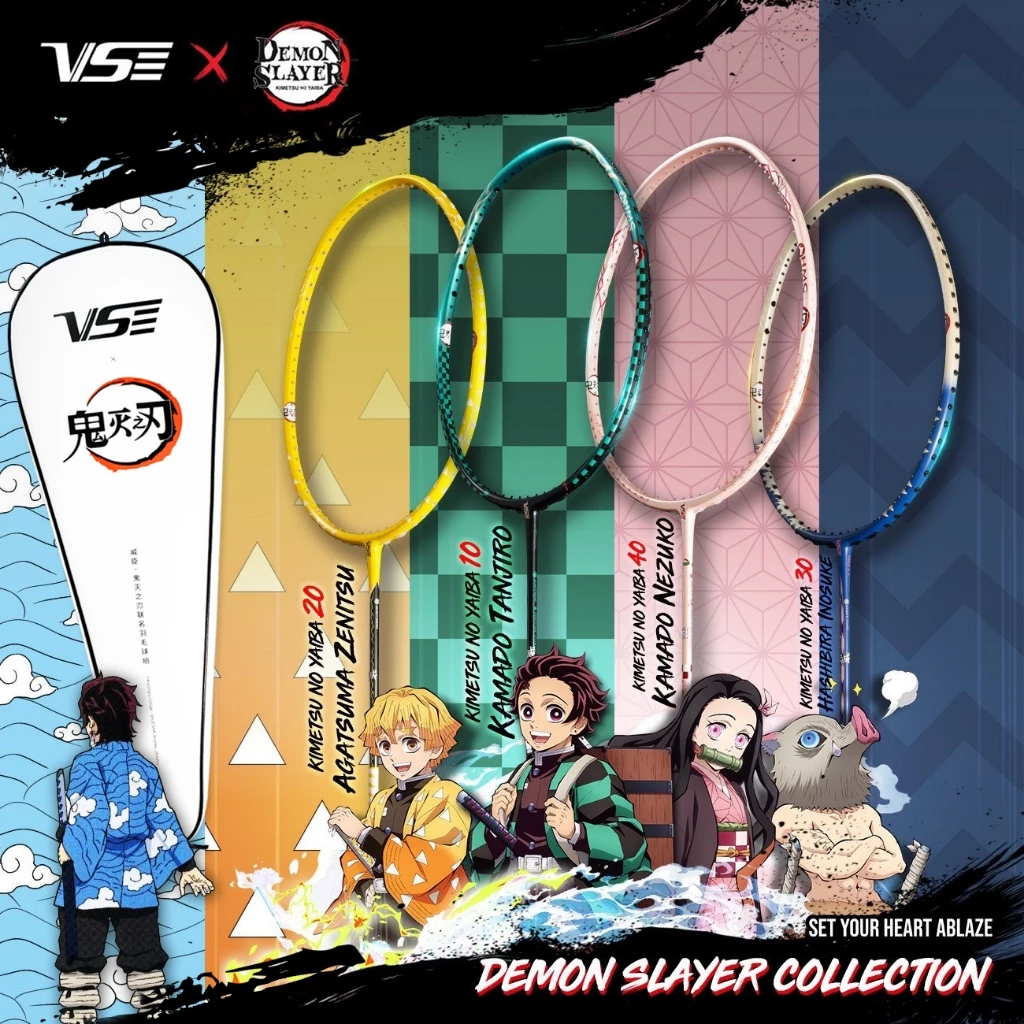 (แถมซองเต็ม) ไม้แบดมินตัน VS รุ่น ดาบพิฆาตอสูร Demon Slayer "ลิขสิทธิ์แท้" Kimetsu no Yaiba