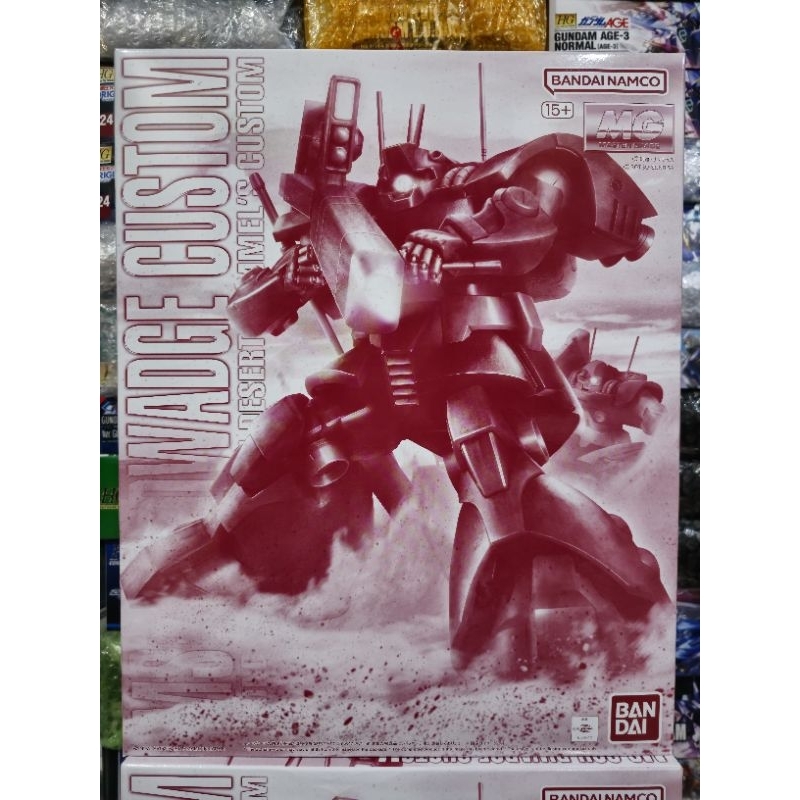 (พร้อมส่ง) MG1/100 MS-09H DWADGE CUSTOM (P-BANDAI LIMITED)