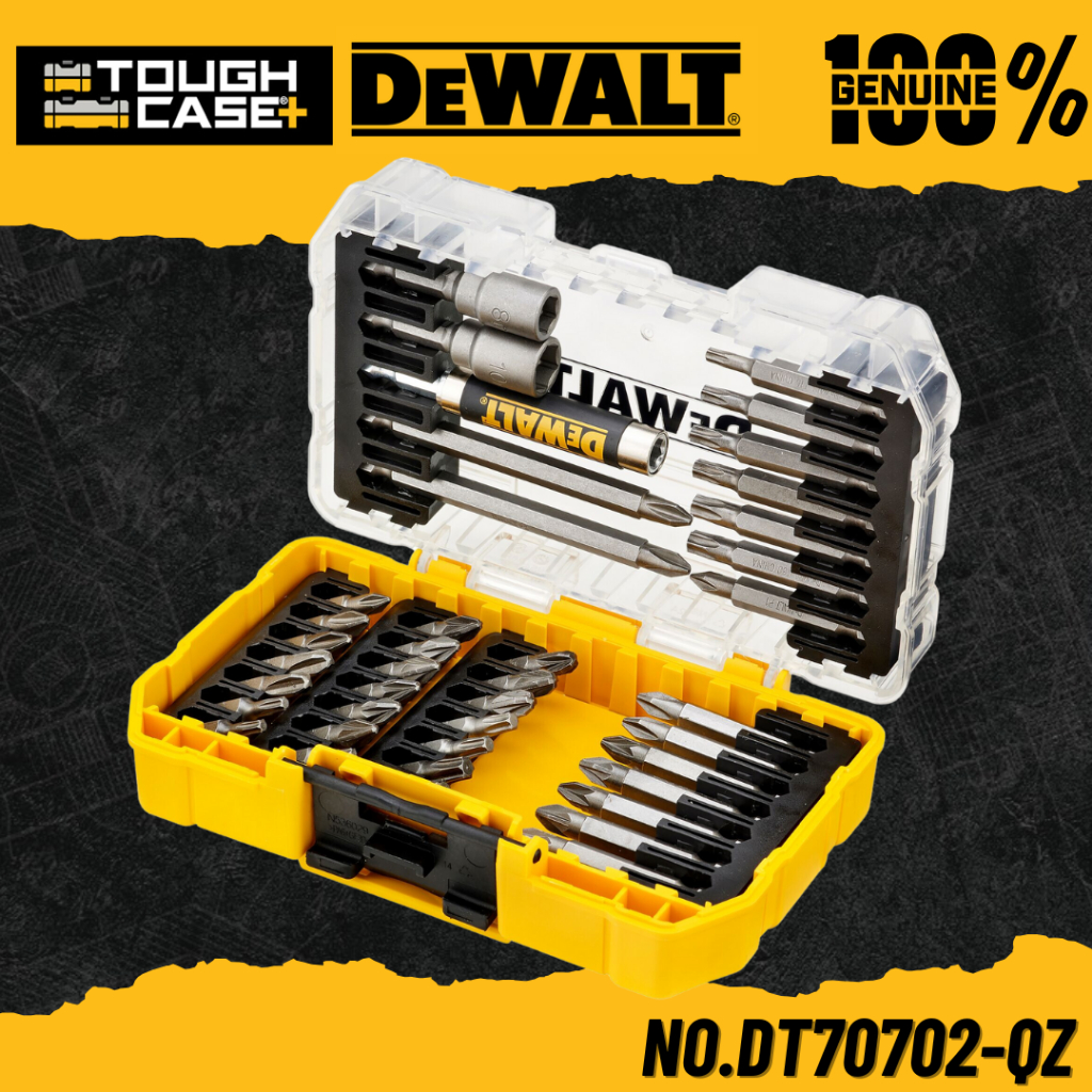 DEWALT ชุดดอกไขควง 40 ชิ้น No.DT70702-QZ