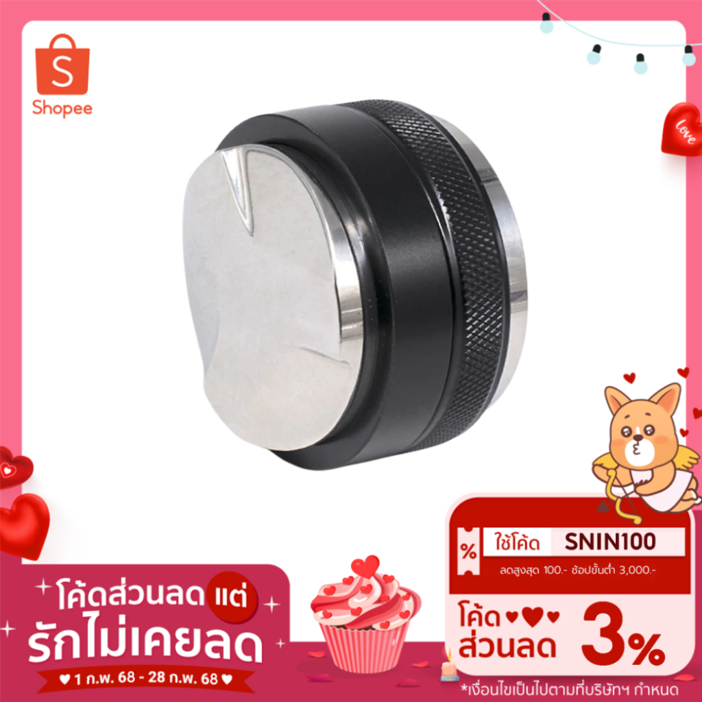 พร้อมส่ง !! Magaron Tamp มาการองแทมป์ 2in1 ขนาด 51 และ 58 mm. สีดำ