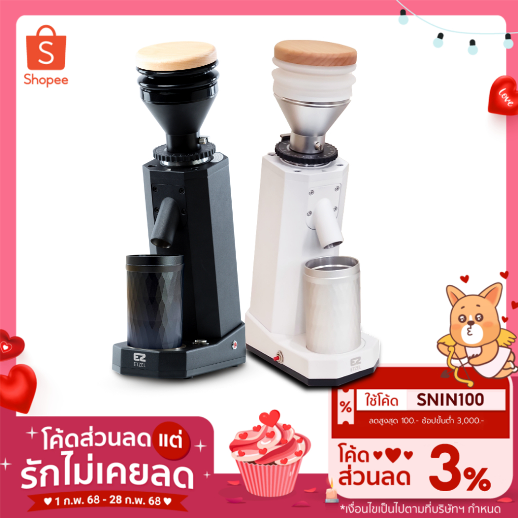 ETZEL เครื่องบดเมล็ดกาแฟ stepless เฟืองไทเทเนียม รุ่น SN016 Single Dose Coffee Grinder Titanium 40mm