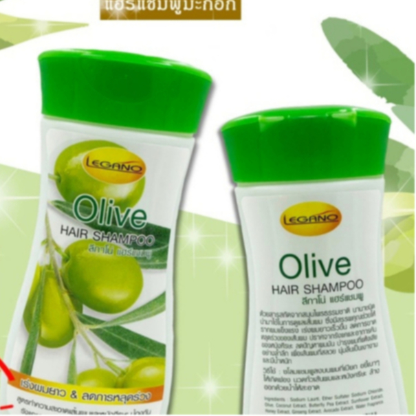 แชมพูสมุนไพร สูตรมะกอก Legano ขนาด220ml.
