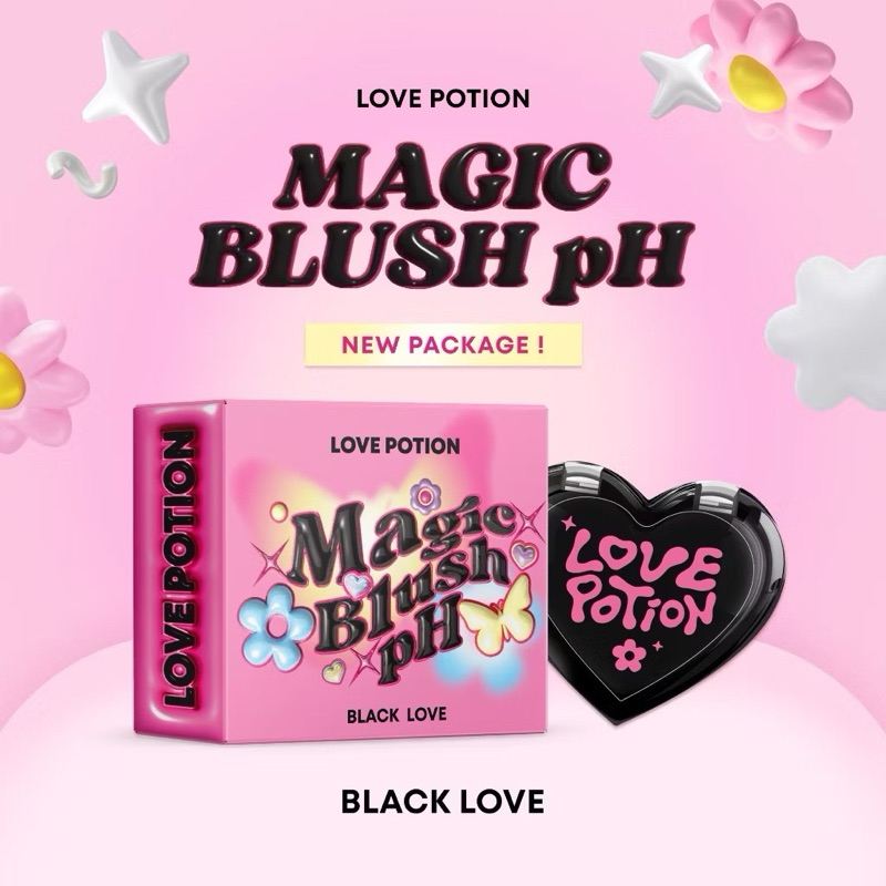 สั่งในไลฟ์ 99.- BLUSH PH BLACK LOVE เลิฟโพชั่น บลัช พีเอ็ช แบลคเลิฟ