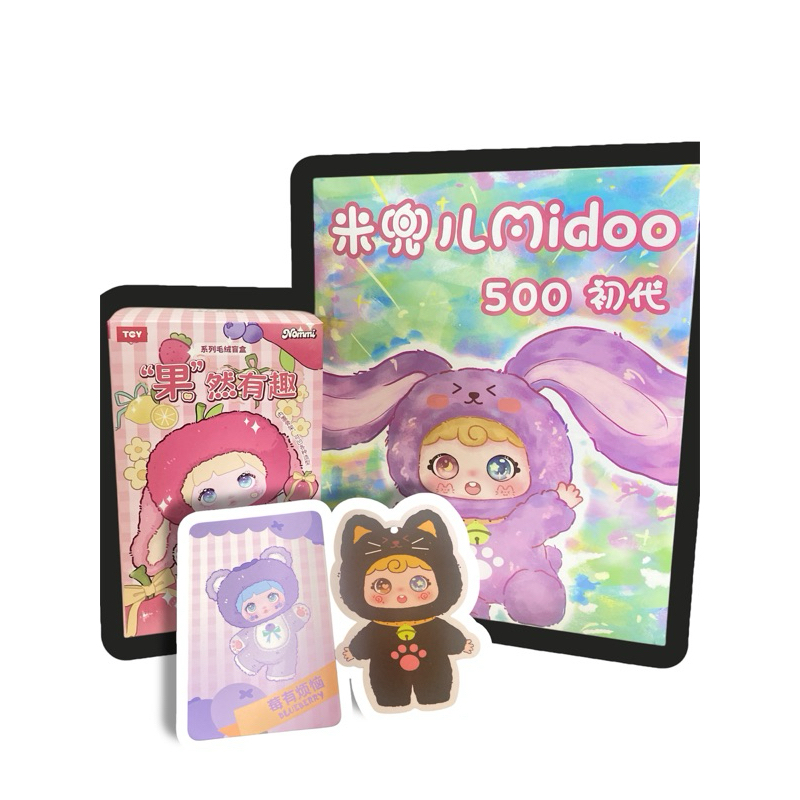 พร้อมส่งในไทย[แบบเลือกตัว] Midoo 500%+nommiv3